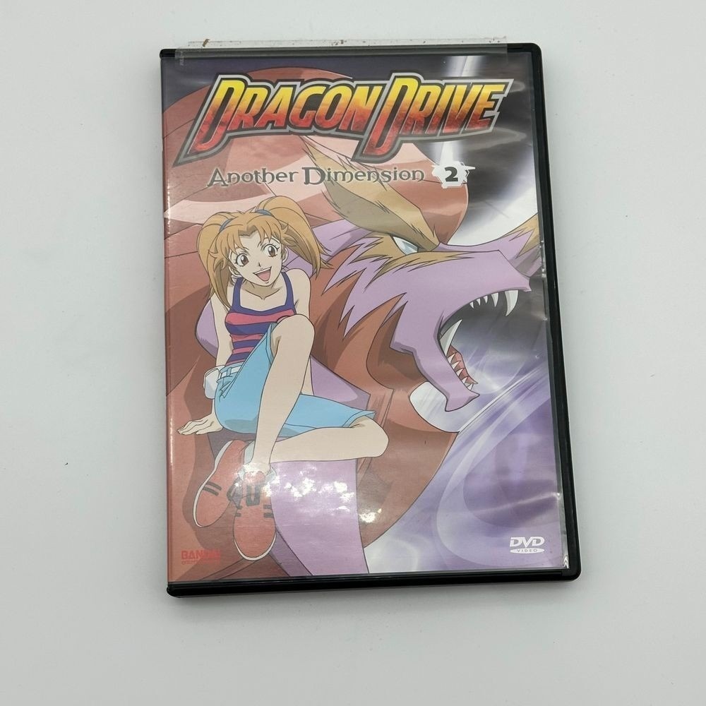 Dragon Drive Another Dimension 2 DVD‎